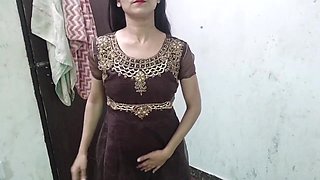 Step Sister