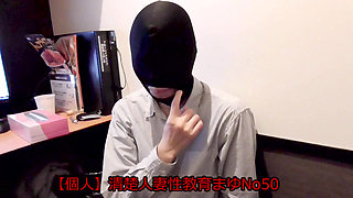 Mayu No.50 Immediate Oral Fellatio & Swallowing Specialty-full Head Masked Huge Deep Throat, Deep Throat Nasal Throat