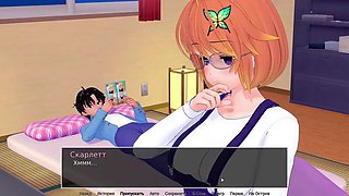 Complete Gameplay - HS Tutor, Part 27