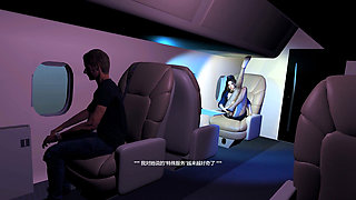 3D Super Horny Slut Fly Service Teasing the Big Dick Customer