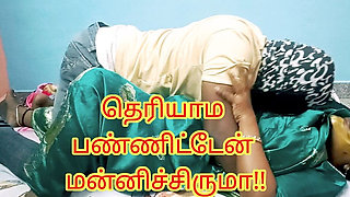 Step Son Seduced Step Mother and Atlast Can't Handle Her Horniness