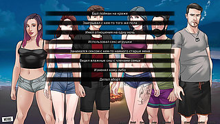 Complete Gameplay - Our Red String, Part 47